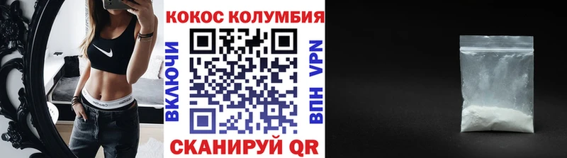 Купить закладку Амфетамин  МАРИХУАНА  Меф  Гашиш  Лесосибирск