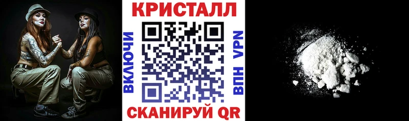 Купить Лесосибирск Amphetamine 98%