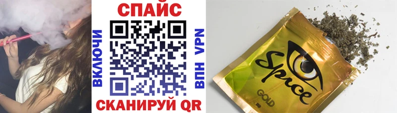Купить где  Лесосибирск  Бутират буратино 