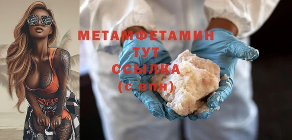 амф Болхов
