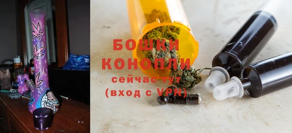 бутират Пересвет