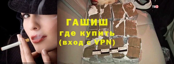 2c-b Нягань