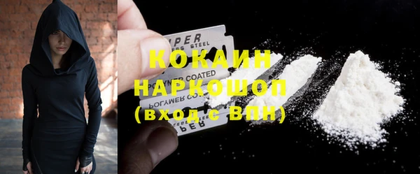 МДМА Остров