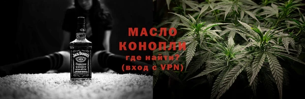 ГАЛЛЮЦИНОГЕННЫЕ ГРИБЫ Болохово