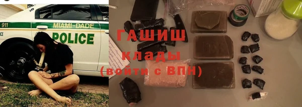 МДМА Остров