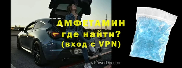 мескалин Болотное