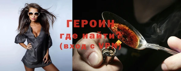 амф Болхов