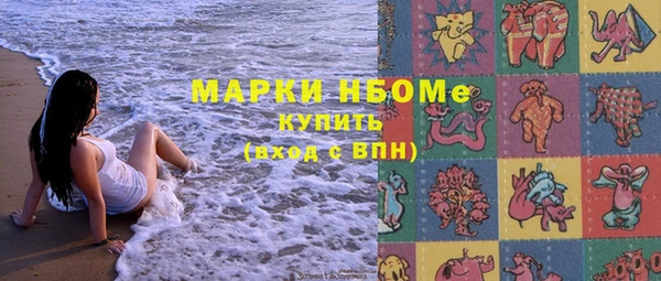 МДМА Остров