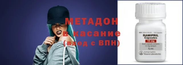 ГАЛЛЮЦИНОГЕННЫЕ ГРИБЫ Болохово