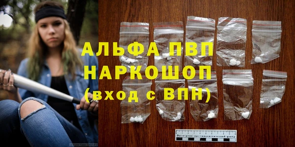 амф Болхов