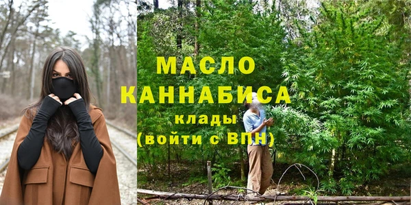 амф Болхов