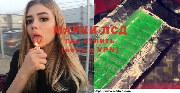 наркотики Осташков