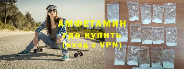 наркотики Осташков