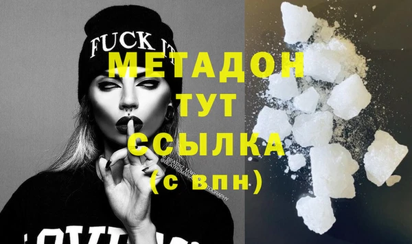 амф Болхов