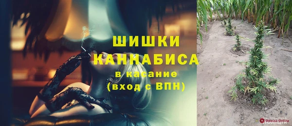 МДМА Остров