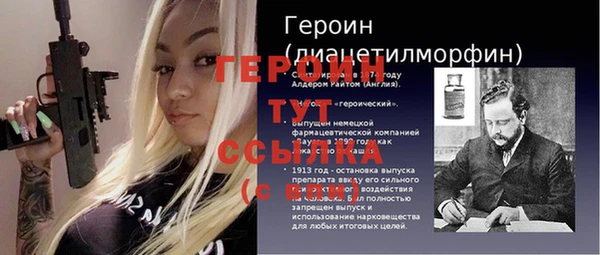 МДМА Остров