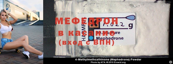 МДМА Остров