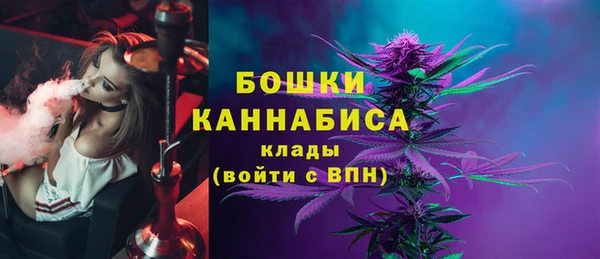 метадон Осинники