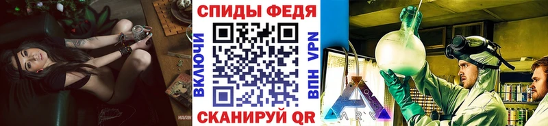 Купить где  Лесосибирск  Метамфетамин Methamphetamine 